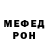 МЕТАДОН мёд Morco Lu