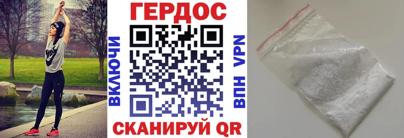 купить закладку  Пенза  Героин герыч 