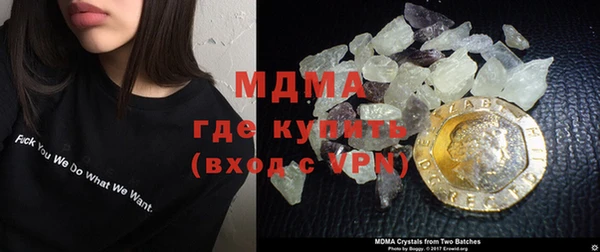 первитин Белокуриха