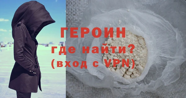 ALPHA-PVP Беломорск