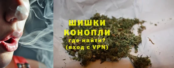 ALPHA-PVP Беломорск