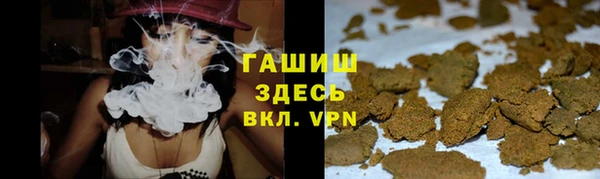 меф Белоозёрский
