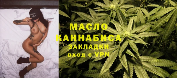 ALPHA-PVP Беломорск