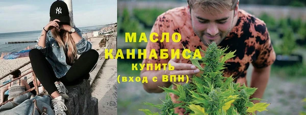 ALPHA-PVP Беломорск