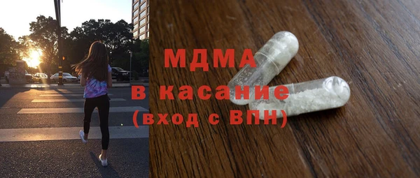меф Белоозёрский