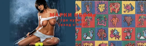меф Белоозёрский