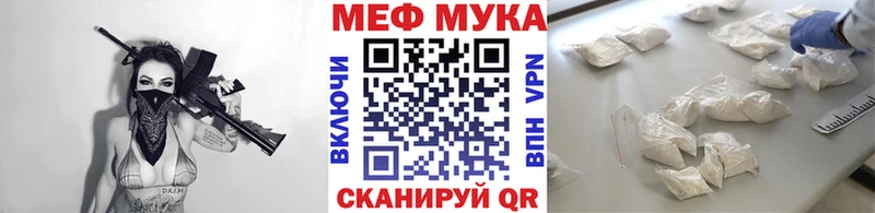 цена   Пенза  МЯУ-МЯУ мяу мяу 