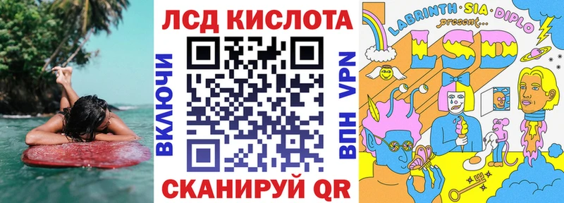 hydra ТОР  Пенза  Марки NBOMe 1,5мг 