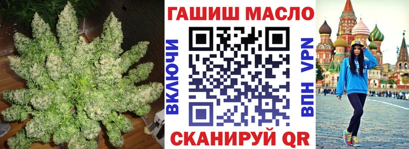 наркота  Пенза  Дистиллят ТГК Wax 